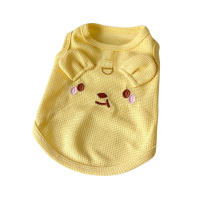 Chaleco Para Mascotas De Punto De Tela Suave Y Cómodo Transpirable Con Hebilla De Adhesión Para Perros Y Gatos Adecuado Para Primavera/Verano - details 3