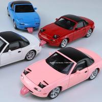 Modelo De Coche De Aleación MX5 a Escala 1/32 Simulación Alta Con Lengüeta Ruedas Que Pueden Girar Vehículo De Juguete De Metal Para Adultos Regalos - details 7