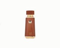 Liquid Brun de French Avenue Perfume árabe para Hombre 100ml - details 2