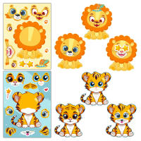 Pegatinas De Cara Cambiante De Animales Cartoon Lindos Para Niños 6pcs Giraffa Tortuga Tigre DIY Juguetes Educativos - details 2
