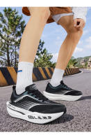 Zapatos De Correr Casual Para Hombre Marathon Deportivos De Sendero Ligeros Y Transpirables Con Placa De Carbono Comodidad Para Mujer Sneakers - details 22