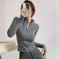 Chaqueta Deportiva De Cierre De Cremallera Para Mujer Manga Larga Fitness Running Yoga Secado Rápido Top Sólido Casual - details 11