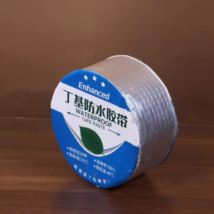 Cinta Adhesiva De Aluminio Con Butilo Para Sellado a Temperatura Alta Resistente Impermeable Para Barco Y Tubos - 1