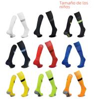 Calcetines De Fútbol Para Niños Y Niñas Algodón Transpirable Antideslizante Alto Hasta La Rodilla Para Ciclismo Y Entrenamiento Deportivo - details 0