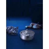 Fuente De Agua Para Gatos 2L Acero Inoxidable 304 Con Bomba Automática Y Filtro Que Purifica El Agua Ultra-quieto Dispensador Para Mascotas - details 4