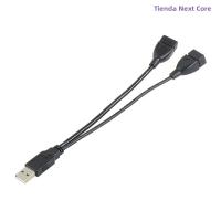 Cable De Extensión De Poder USB 2.0 Negro 1 a 2 Hembra a Macho Doble Divisor Adaptador Cable De Datos Eelhoe - details 4