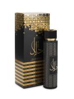 Perfume Árabe Dalal Unisex de AlFares Eau de Parfum 100ml – 100% Original, Lujo Sensual y Tradición en Cada Gota - details 1