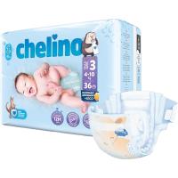 STARTELECTRIC PAÑALES INFANTILES TALLA 2~6 MARCA CHELINO - details 4