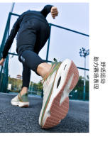 Zapatillas De Correr Para Hombres Y Mujeres Deportivas Transpirables Y Livianas Con Almohadilla De Aire Para Maratón Y Jogging - details 44