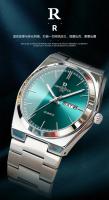 Reloj De Pulsera Para Hombre ONTHEEDGE Ultrafino Y Resistente Al Agua Con Luz Luminosa Y Calendario Cuarzo Marca Suiza - details 10