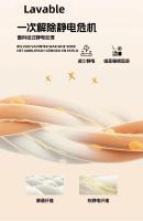 Sábana Cálida De Invierno Con Banda Elástica Para Cama Single/Queen/King Cubierta De Seda Coral Gruesa Sábana Fluffy Fitted Para Cama - details 14