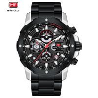 Reloj De Pulsera De Cuarzo Para Hombre MINI FOCUS Gran Dial Resistente Al Agua Con Función De Calendario Y Luz Trasera Acero Inoxidable Estilo Casual - details 5