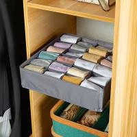 Set 2 Organizador Cajones, 24 Celdas Plegable ,Caja organizadora ropa interior, Organizadores de Cajones No Tejidos, Separadores de Cajones Plegables para Armarios ,ideal Ropa interior, Calcetines, Cinturones ,Corbatas ,Joyas, Color Gris o Blanco - details 4