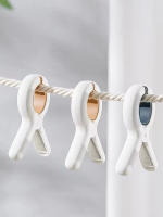 Clips Para Colgar Edredones 12/24PCS Anti-Viento Y Antideslizante Gancho Para Secar Ropa Sin Marcas Fixador Para Ropa - details 1