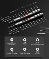 Destornillador Eléctrico Portátil CreationSpace CS0801A Con Luz Para Reparación De Teléfonos Móviles Kit De Reparación Incluye Batería - details 6