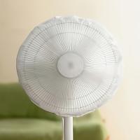 Juego De 2 Cubiertas Para Ventiladores Eléctricos Durable Y Protectora Fácil De Limpia Para Todas Las Estaciones Adecuada Para Todos Los Ventiladores - details 0