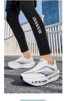 Zapatos De Correr Casual Para Hombre Marathon Deportivos De Sendero Ligeros Y Transpirables Con Placa De Carbono Comodidad Para Mujer Sneakers - details 18