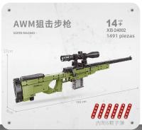 Bloques De Construcción Militar Asamblea AK47 Rifle AWM Modelo WW2 Juguete De Armas De Fuego Para Niños Serie De Ejército - details 4