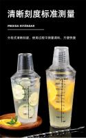 700ML Agitador De Té Boba Con Escala Clara Doble Piso De Plástico Boston Para Mezclar Bebidas Accesorio De Cocina Ecológico - details 5