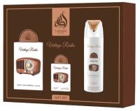 Set Art Of Universe de Lattafa Perfumes es una fragancia de la familia olfativa Cítrica Aromática para Hombres y Mujeres. Esta fragrancia es nueva - details 3