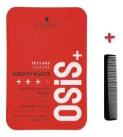 Schwarzkopf Professional Osis+ Mighty Matte 100ml / Poderoso Mate - Crema Mate para el Cabello - details 3