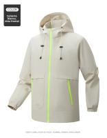 Chaqueta De Trabajo Funcional Para Hombre Americana Impermeable Y a Prueba De Viento Para Montañismo Al Aire Libre En Primavera Y Otoño - details 13