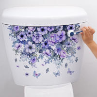 Pegatinas De Pared De Mariposa Flor De Enredadera Morada Para Baño Y Toilette Decoración Bebida PVC Autoadhesiva Para El Hogar - details 4