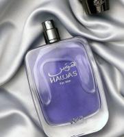 Rasasi Hawas For Him EDP 100ml – Perfume Árabe Original, Masculinidad Sofisticada y Auténtica - details 0