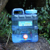 Caja De Agua Portátil Con Grifo Y Kit De Tubo Para Camping Equipamiento De Camping Con Cepillo De Limpieza Para Tanque De Agua Exterior - details 1