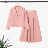 ZANZEA Traje De Mujer Elegante De Otoño 2025 Con Blazer De Manga Larga Y Vestido 2 Piezas Moda Trasero Elegante Oficina OL - details 5