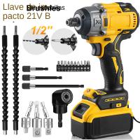 Llave De Impacto Eléctrica Inalámbrica WOZOBUY 1/2", Torque Máximo 236 Ft-lbs (320N.m), Motor Sin Escobillas, Incluye Luz LED De Trabajo - details 0