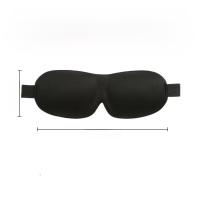 Máscara De Sueño 3D Blindfold De Tela Suave Con Espuma De Memoria Para Bloquear La Luz Ayuda Para Dormir Viaje Cubierta De Ojos - details 7