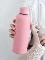 Botella Aislada De Acero Inoxidable 750ml Con Tapa Juguete De Café Frío Portátil Para Conducción Viaje Hogar Capacidad Grande - details 5