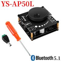 Amplificador De Potencia Digital 50W+50W 2.1 Canales Con Subwoofer Y Bluetooth 5.1 YS-AP50L Amplificador Estéreo Stereo Con Entrada AUX USB Compatible Con Audio Y Video Equipamiento - details 1