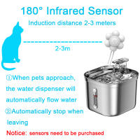 Fuente de acero inoxidable con marca de agua para gatos, dispensador automático de agua, filtro con sensor, bomba Ultra silenciosa - detalles 7