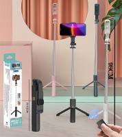 Palo Selfie Tripode para Movil, Palo para Selfie y trípode con Luz de Relleno para Smartphone, con Mando a Distancia Bluetooth, Palo para Selfie retráctil y plegable Ajustable de 19.5-100 cm, Soporte Giratorio de 360° para movil. - details 0