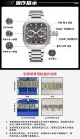 Reloj De Pulsera De Cuarzo MINI FOCUS Para Hombre Con Caja Cuadrada Y Correa De Acero Luminoso Función Multiusos Resistente Al Agua Y Al Shock - details 12