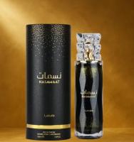 Perfume Árabe 100% Original Lattafa Nasmaat 100 ml– Misterio, Lujo y Tradición Unisex, 100 ml - details 3