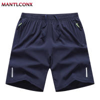 Shorts De Verano Para Hombre Quick Dry Fitness Running Deportivos Pantalones Cortos Casual Clásicos Con Bolsillos Cintura Media Talla M a XXXL Colores Negro Gris Oscuro Azul Oscuro - details 16