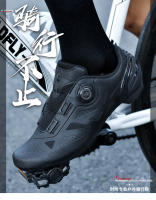 Zapatos De Ciclismo Profesionales Para Hombres Y Mujeres Transpirables Cómodos Ligeros De Goma Resistente Al Desgaste MTB Deportes Bicicletas - details 1