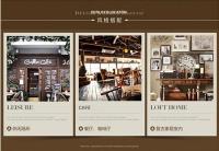 Lámpara Colgante Estilo Industrial Creativa Para Restaurante Y Bar American Retro De Hierro Para Café Y Internet - details 10