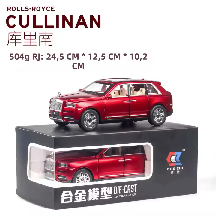 Modelo De Coche De Escala Rolls Royce Cullinan 1:24 En Aleación Con Luz Y Sonido SUV De Metal Pull Back Para Juguete De Coche Miniatura Para Adolescentes - 1
