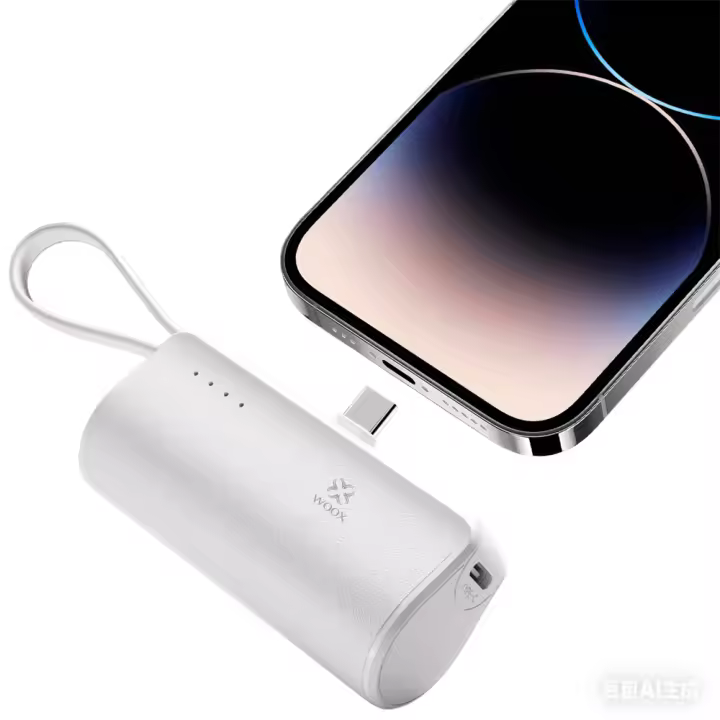 Mini batería externa del tamaño de un labial 5000mAh,con puerto de carga USB-C y Lightning integrados,Batería externa universal de carga rápida portátil, para exteriores,con iPhone 16,Samsung,relojes,auriculares y tabletas - 1