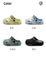 Zapatillas De Verano Para Hombres Con Soporte De Arco Antideslizante Suela Suave Resistente Al Desgaste Transpirables Y Odoríferas Para Uso Exterior - details 5