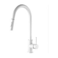 White, Cold, Hot, Swivel, Dual Function, Vegetarian Sink Kitchen Faucet, Pull Out. 210*50*430mm - details 2