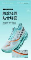 Zapatillas De Correr Para Hombre Y Mujer Deportivas Transpirables Y Livianas Con CarbonBoard Cómodas Y De Alta Calidad Para Maratón - details 7