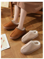 Pantuflas De Casa Para Mujer Invierno Suaves Suela No Esmerilada Cálido Peluche Pantuflas De Mujer Cerca De La Pared No Esmerilada Casual Algodón Zapatos - details 7