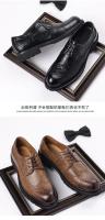 Zapatos De Vestir Para Hombre Cómodos Y Transpirables Antideslizantes Clásicos Para Bodas Y Oficina Material De Cuero Formal Elegante - details 15