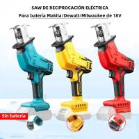 Sábanas Eléctricas Reciprocantes Pequeñas Para Exteriores Con Corte De Mano Adecuadas Para Baterías Makita/Dewalt/Milwaukee 18V - details 0