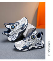 Zapatos De Baloncesto Para Niños Y Niñas Con Botón Giratorio Moda Infantil Zapatillas Deportivas Casuales Para Escuela Y Exterior Talla True - details 2